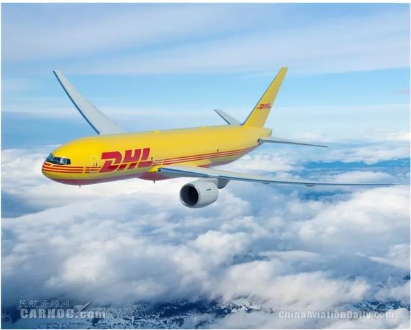 

bag ups fedex dhl ems china post aviation epacket payment link women designer handbag women postage