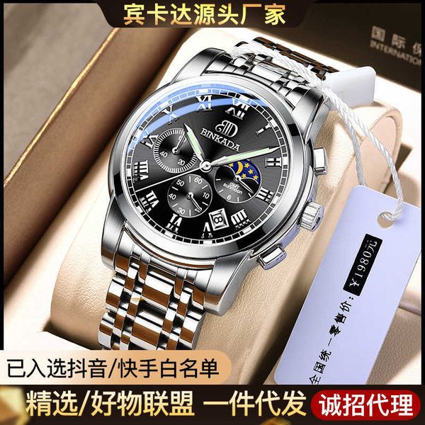 

binkada brand men's watch fashion men quartz watch waterproof watch, Slivery;brown