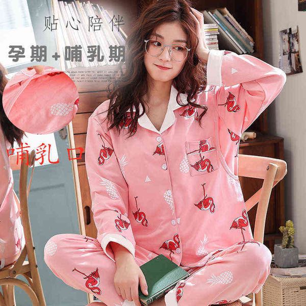 

maternity clothing sets print pregnancy breastfeeding jacketadjustable pants maternity nightwear two piece set pregnancy pyjamas j220813, White