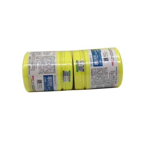 

beauty items skin numbing cream 10.56% 15.6% 25.8% 500g lidocaines cream