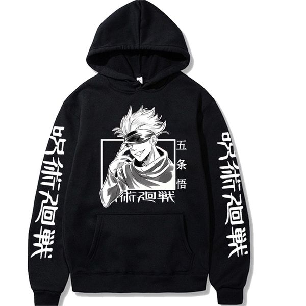 

men's hoodies sweatshirts jujutsu kaisen hoodie hip hop anime pullovers loose long sleeves autumn man cloth 220826, Black