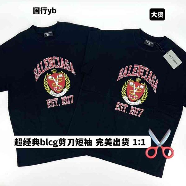 

t shirt designer shirts baleciga's correct edition front of paris crown ear wheat 1917 pattern printed short sleeve men and women alike, White;black