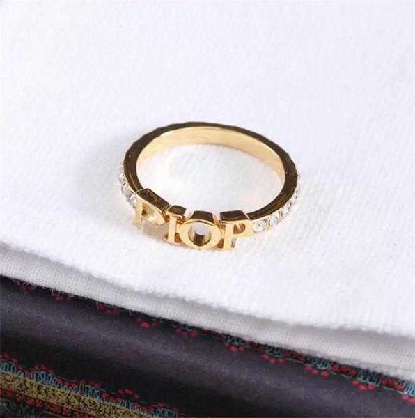 

band rings fashion designer gold letter bague for women lady party wedding lovers gift engagement jewelry with boxband, Silver