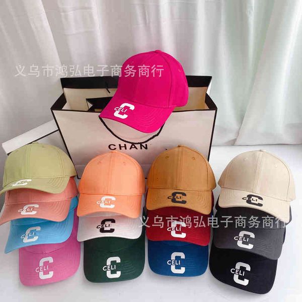 

ball caps design correct version ce home offset lettering summer sunscreen baseball cap 2t0f, Blue;gray
