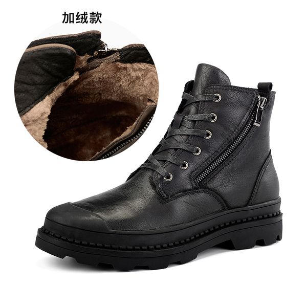 

martin boots autumn 2022 wear-resistant and waterproof zipper work shoes, Black