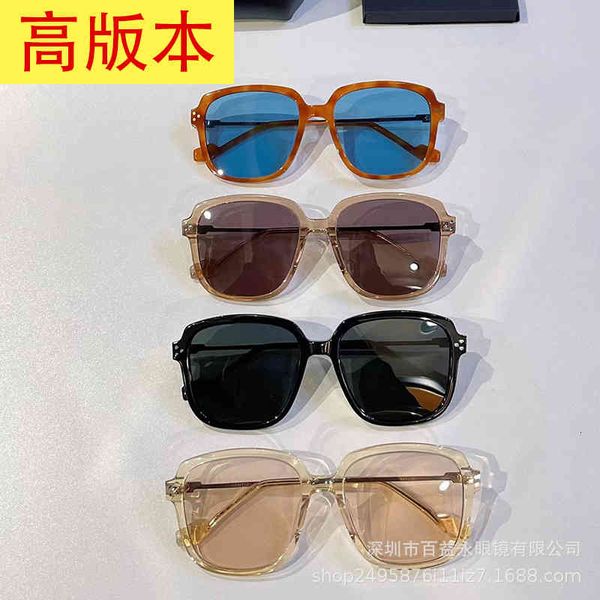 

sunglasses women's net red same gm glasses fashion high-grade tan muaq, White;black
