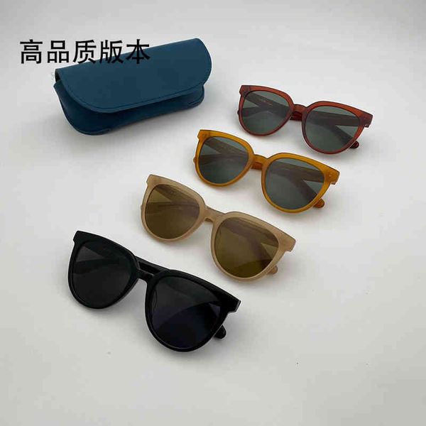 

sunglasses karin's plate korean amber minority show adjq, White;black