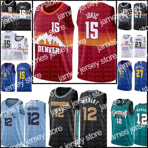 

basketball jerseys 15 nikola mens jersey jokic basketball jerseys jamal 27 murray ja 12 morant jersey red black blue white green grey, Black;red