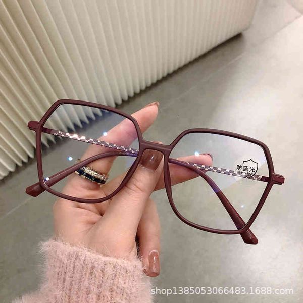 

sunglasses tr90 eyeglass frame anti blue light round face thin short-sighted women can be distributed with the red star big tide ucgd, White;black
