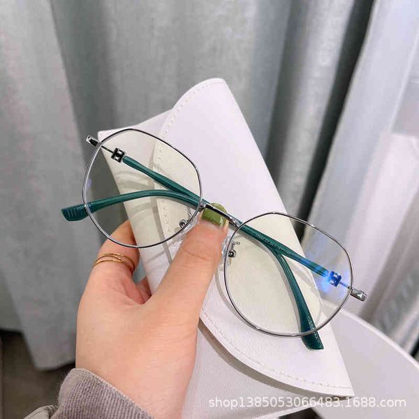 

sunglasses net red plain female round face korean version irregular frame plate anti blue light flat pil1, White;black
