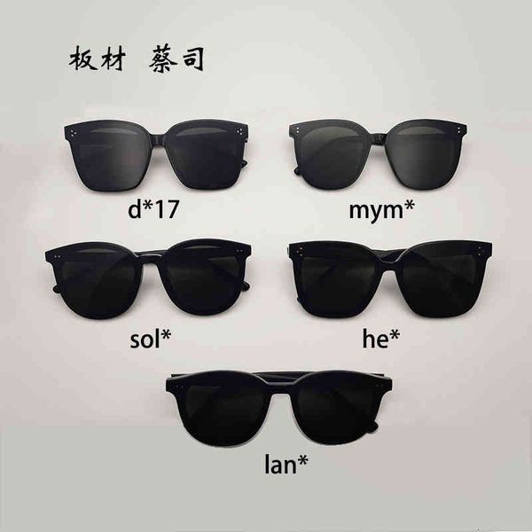 

sunglasses gm plate female star driver's glasses male fashion avant garde mym style tgc9, White;black