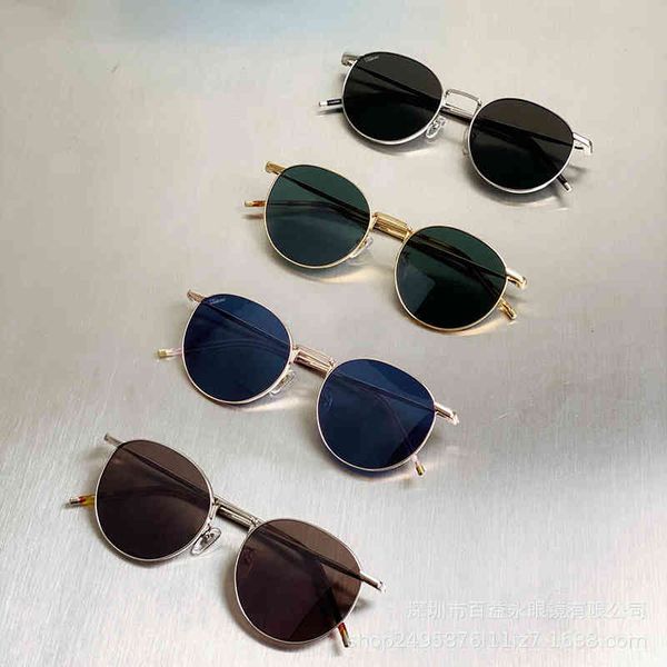 

sunglasses korean minority fakeme same net red round frame women plate sunglasses b35 0x4p, White;black