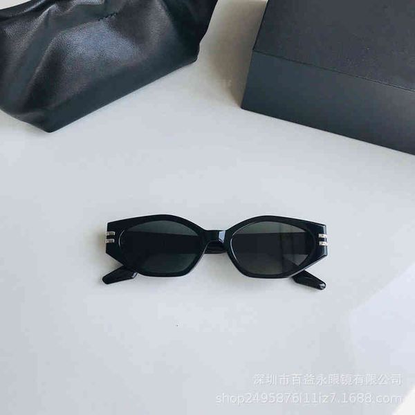 

sunglasses net red same ins women's fashion polygon uv proof cy64, White;black