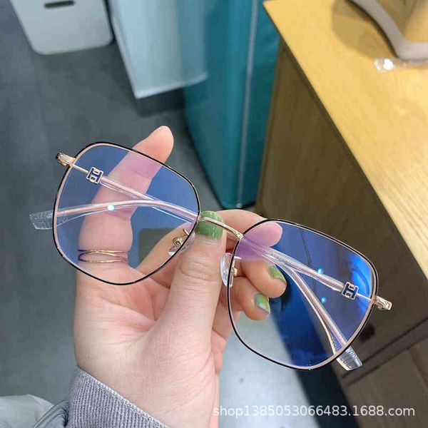 

sunglasses harajuku style box anti blue light female round face personality fashion net red plain plate flat frame 9y27, White;black