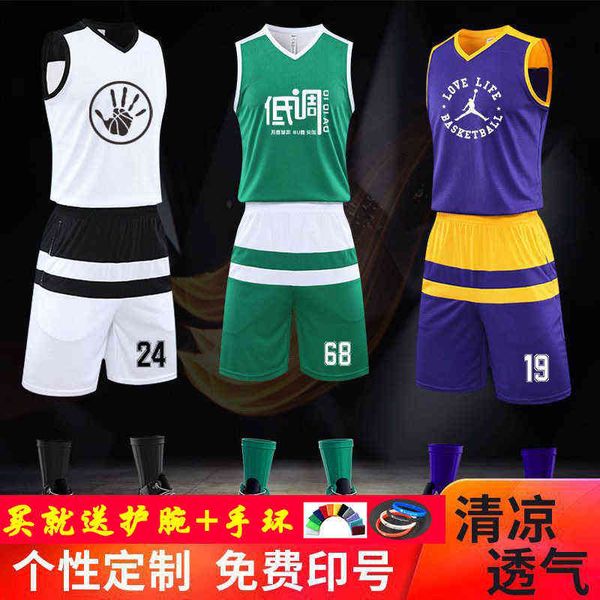 

fans &tees basketball suit men's air permeability and quick drying children's college sports competition team clothes group buying, Black