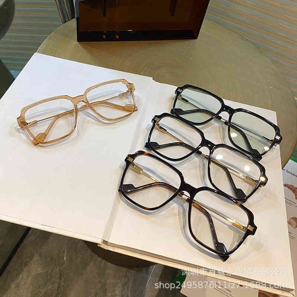 

sunglasses gm same net red frame men's and women's square anti blue light flat myopia olnl, White;black