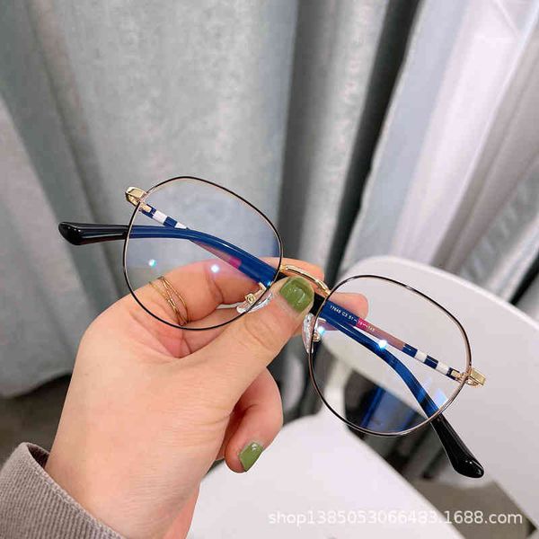 

sunglasses net red round frame glasses female korean version trendy myopia plate face plain eye flat lens zlcz, White;black