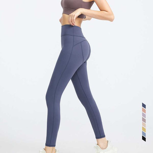 

autumn high waist hip raising leggings yoga pants running outer sports pants, Black