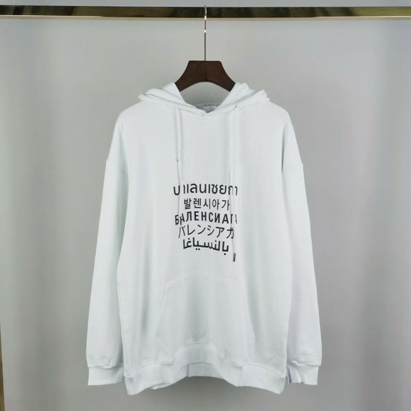 

mens hoodie pullover sweatshirts 100% cotton sweater reflective ribbon for men women long sleeve hoodies womens size s-5xl 021, Black