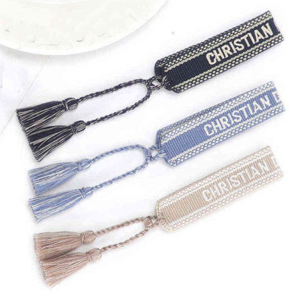 

fashion classic brand bracelets chains jewelry bangles handmade embroidered link woven tassel adjustable women men lover gift chain bangle d, Black