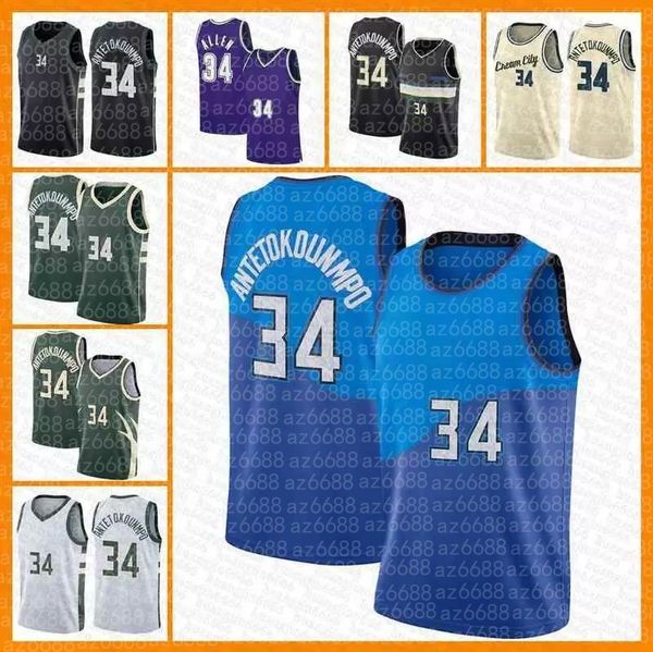 

2022 mens 75th 34 basketball''nba''jersey cream giannis antetokounmpo shirt uniform black blue green stitched milwaukee&, Black;red