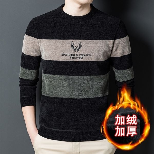

mens sweaters plush chenille sweater for autumn and winter korean version thick warm bottom shirt trendy fleece round neck pullovers 220829, White;black