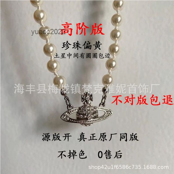 

pendant necklaces the original model opened the high version of vivian westwood's saturn necklace. straight pearl, Silver