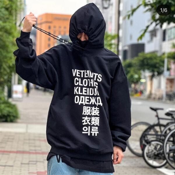 

hoodie high street letter printing embroidery men's plus size hoodies & sweatshirts hoodie men women, Black;brown