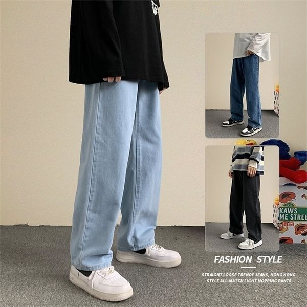 

mens jeans hip hop loose autumn streetwear straight baggy wide leg pants male brand trousers light blue 220831