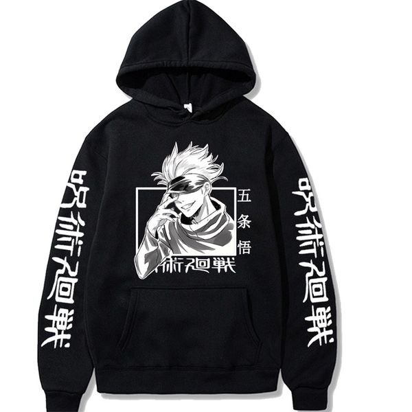 

mens hoodies sweatshirts jujutsu kaisen hoodie hip hop anime pullovers loose long sleeves autumn man cloth 220831, Black