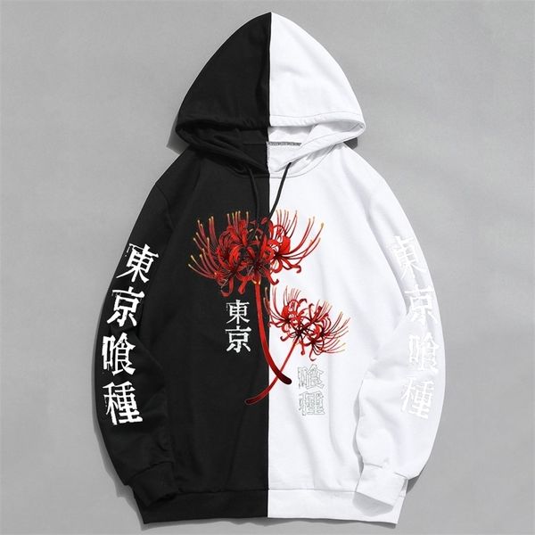 

mens hoodies sweatshirts tokyo ghoul spider lily hoodie anime kanekiken pullover long sleeve loose women men sweatshirt harajuku oversized, Black