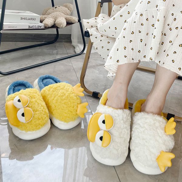

slippers fur home cotton cute yellow duck platform winter women plush non slip flats kawaii warm soft comfy shoes 221130, Black
