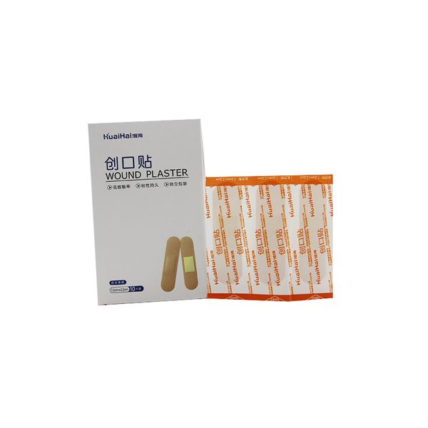 

other health & beauty items manufacturers supply waterproof wound packs for portable home use
