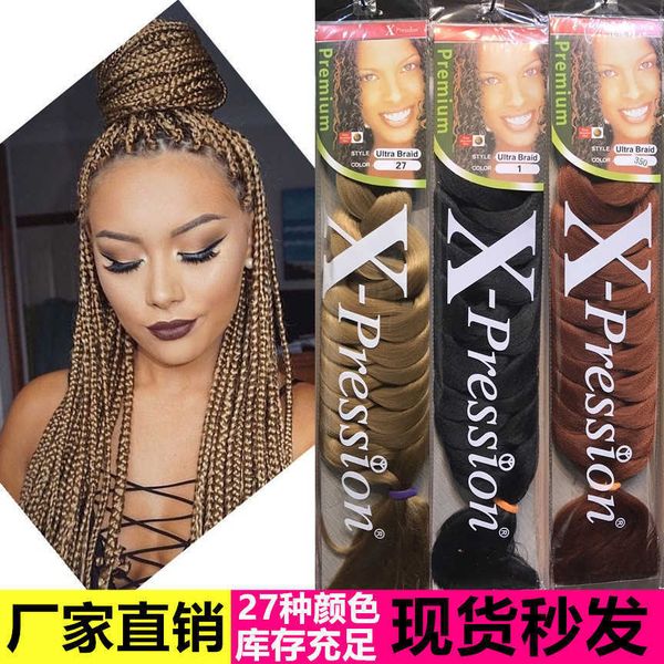 

hair synthetic human wigs black dirty braid wig color chemical fiber 1201