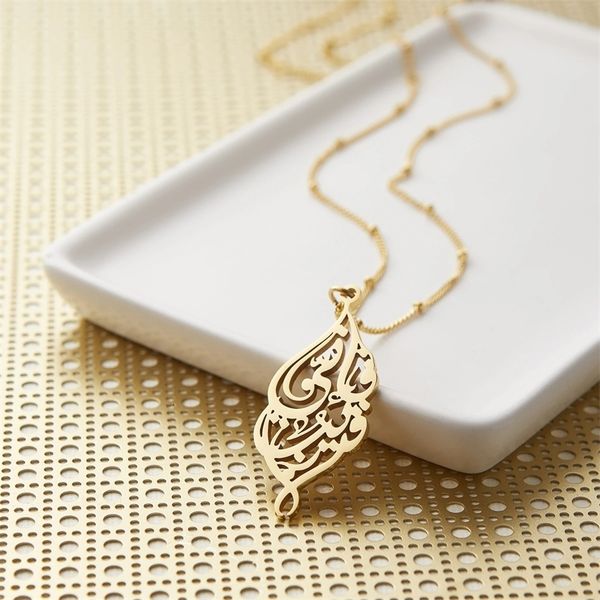 

pendant necklaces custome necklace qur an calligraphy personalized stainless steel islamic jewelry for women gifts 221130, Silver