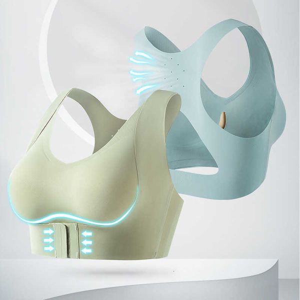 

ladies underwear sports bra traceless underwear women's back good without steel ring adjustable gathering and closing auxiliary breast, Red;black