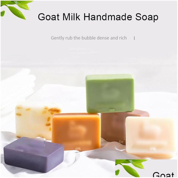 

handmade soap natural goat milk handmade soap hydrating moisturizing cleansing bath honey lemon chamomile comfrey oatmeal holiday pr dhsp0