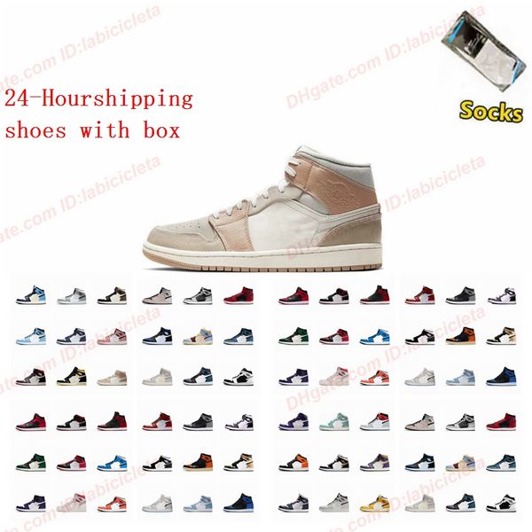 

milan basketball shoes drift sail washed teal black gym red 1 1s designer trainers sneakers sports pine g designer bags