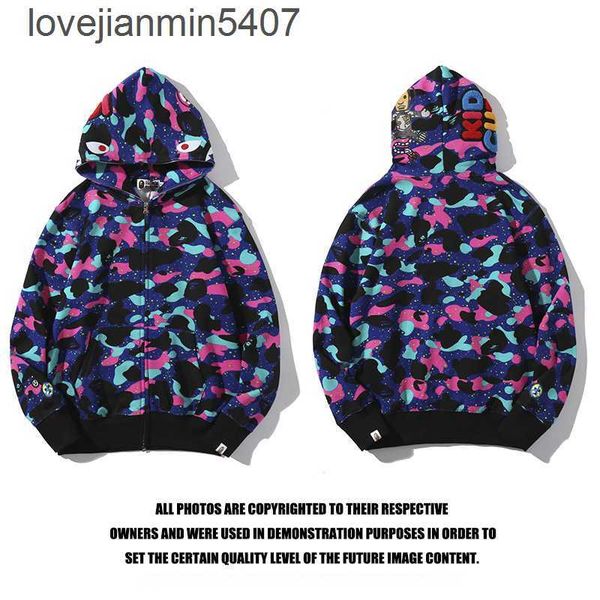 

fashion popular logo men's hoodie shop wholesale and retail tide brand galaxy roaming hooded camouflage street cardigan zipper terry me, Black