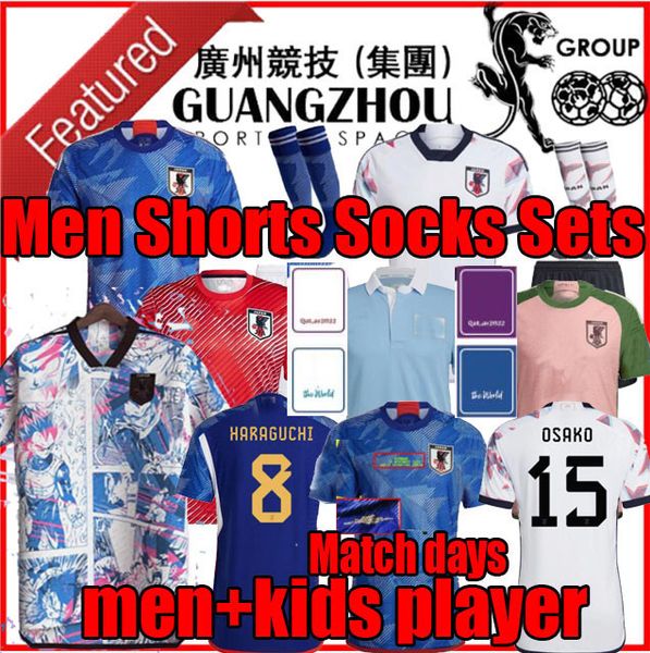 

japan special 2022 soccer jerseys special-edition home minamino osako nagatomo yoshida atom 2023 japanese 22 23 child football shirts honda, Black;yellow