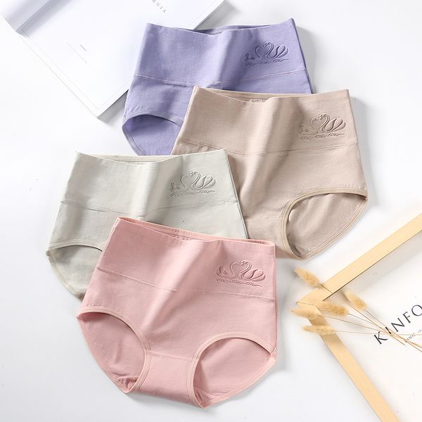 

women's panties zjx plus size 5xl 4pcs high waist panties women breathable soft cotton fashion underwear cute print seamless girls brie, Black;pink