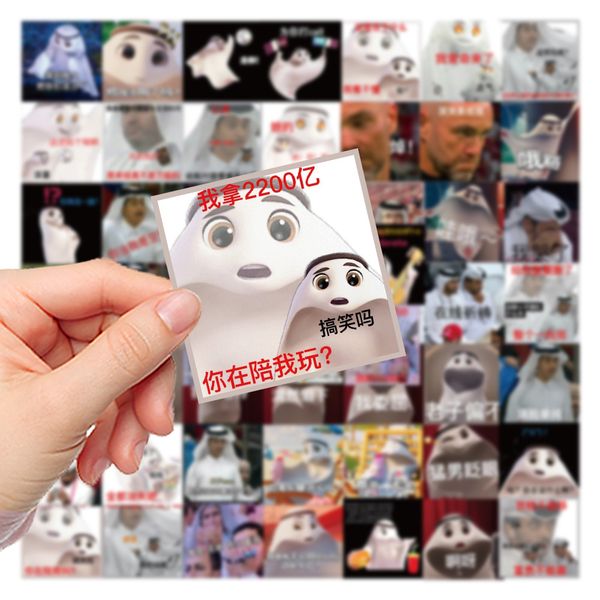 

50pcs/lot skateboard stickers world cup memes for car lapipad bicycle motorcycle helmet ps4 phone kids toys diy decals pvc water bottle stic