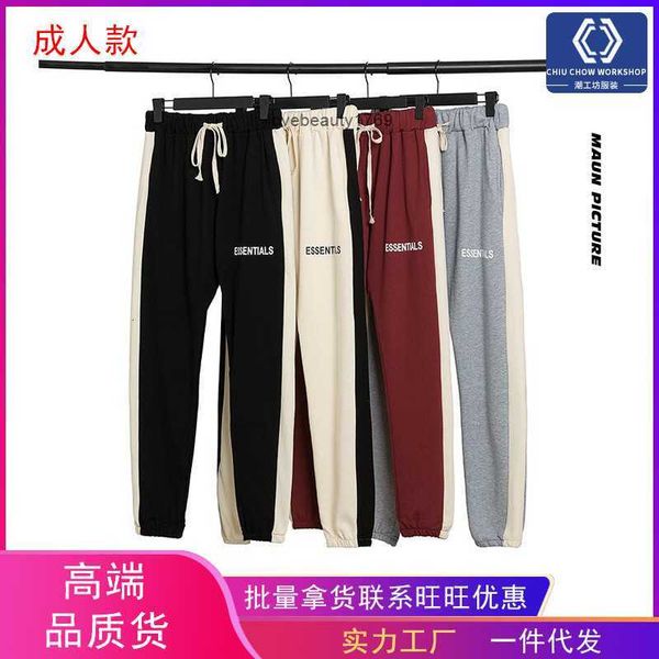 

men's pants chaogongfang essential autumn and winter trousers women's fashion br fog leggingso5jl, Black