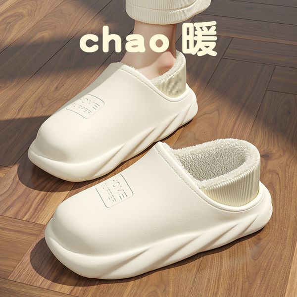 

slippers waterproof winter women men cotton warm plush non-slip outdoor cozy home thick flat sole couple ladies fur boots shoes 221203, Black