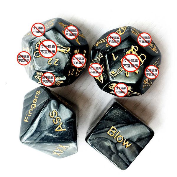 

toy massager fun supplies marble carving dice fun 4 in 1 set couple flirting
