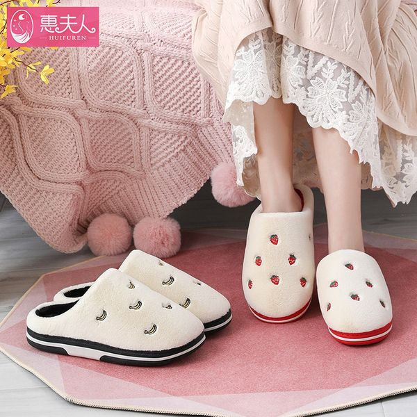 

slippers fashion fruit indoor women warm plush home slipper anti-slip soft lovers winter shoes banana cherry ladies slides sh450 221203, Black