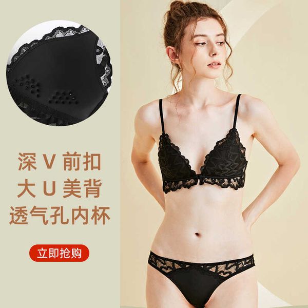 

women' set bras sets front buttoned lingerie ultra-thin summer gathered big show small cht back bra style, Red;black
