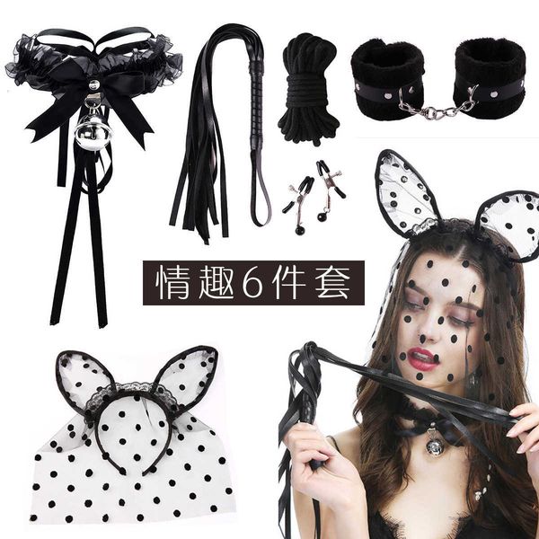 

toy massager toys products husband and wife flirting handcuffs collar whip