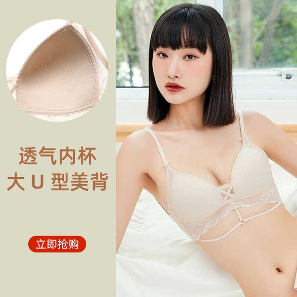 

women' set bras sets 2022 lingerie gather small special thin french bra without steel ring, Red;black