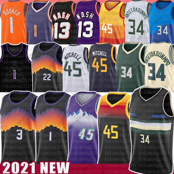 

devin booker giannis antetokounmpo donovan mitchell basketball jersey chris paul steve nash deandre ayton charles barkley stockton rudy, Black;red